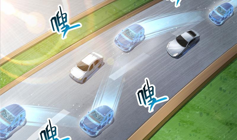 修真聊天群韩漫全集-第95话 今天又坚强活下来了！无删减无遮挡章节图片 