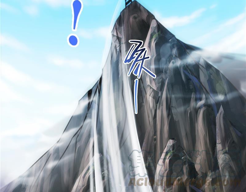 修真聊天群韩漫全集-第95话 今天又坚强活下来了！无删减无遮挡章节图片 