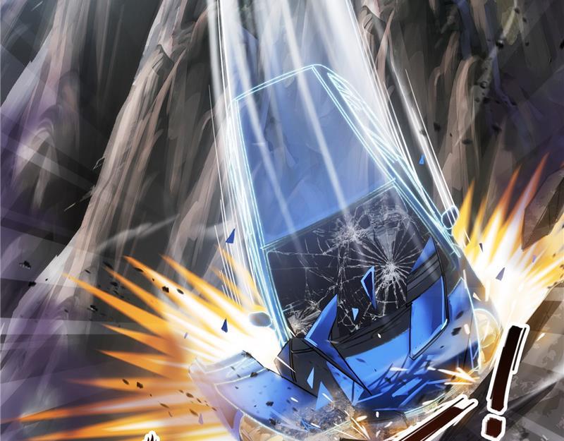 修真聊天群韩漫全集-第95话 今天又坚强活下来了！无删减无遮挡章节图片 