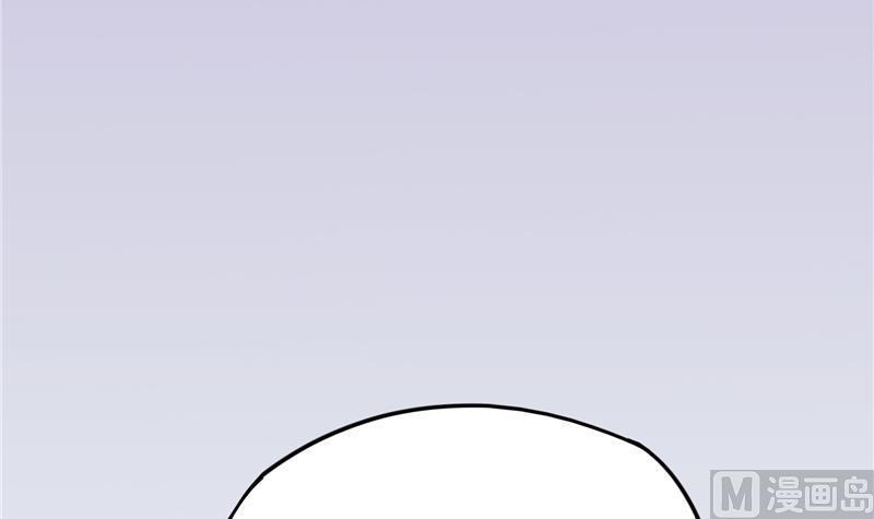 修真聊天群韩漫全集-第95话 今天又坚强活下来了！无删减无遮挡章节图片 