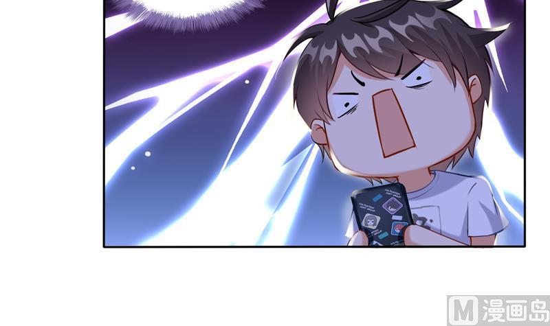 修真聊天群韩漫全集-第95话 今天又坚强活下来了！无删减无遮挡章节图片 