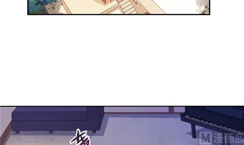 修真聊天群韩漫全集-第97话  厨娘糖少主无删减无遮挡章节图片 
