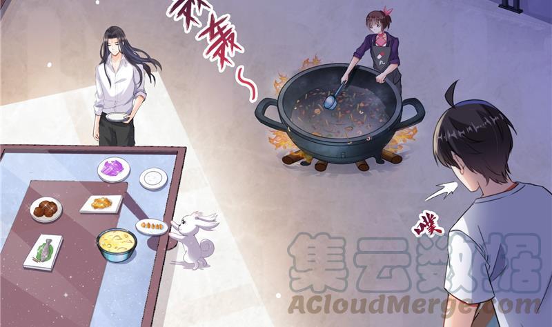 修真聊天群韩漫全集-第97话  厨娘糖少主无删减无遮挡章节图片 