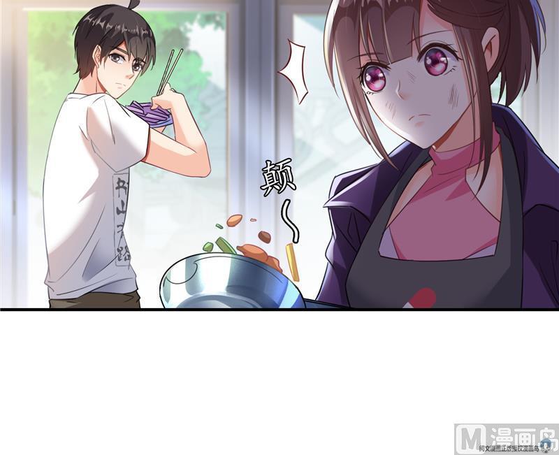 修真聊天群韩漫全集-第97话  厨娘糖少主无删减无遮挡章节图片 