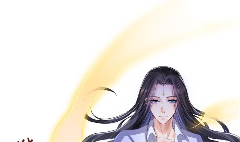 修真聊天群韩漫全集-第97话  厨娘糖少主无删减无遮挡章节图片 
