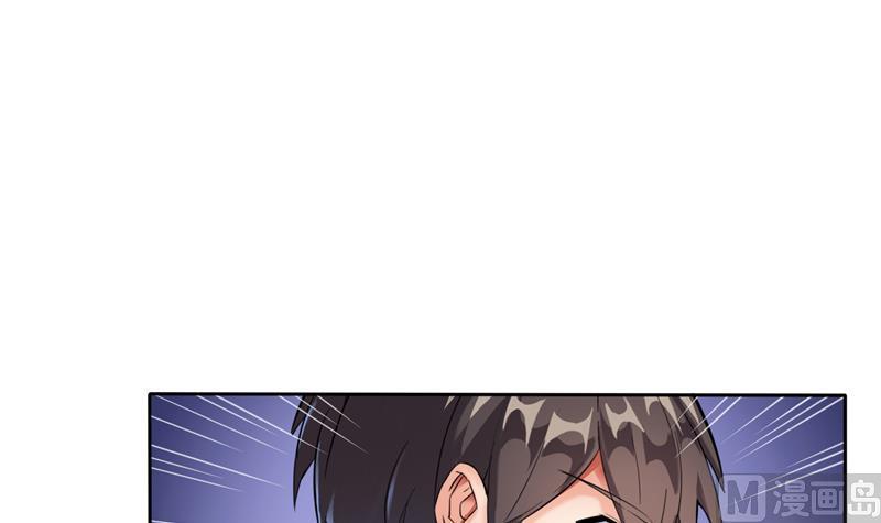 修真聊天群韩漫全集-第99话 我穿越了？无删减无遮挡章节图片 
