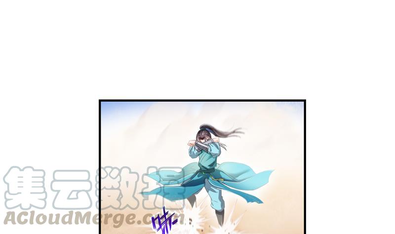 修真聊天群韩漫全集-第100话 白马青衫少年郎无删减无遮挡章节图片 
