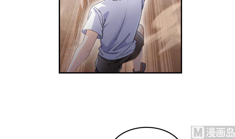 修真聊天群韩漫全集-第100话 白马青衫少年郎无删减无遮挡章节图片 