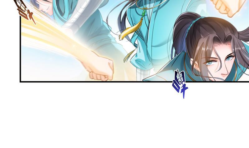 修真聊天群韩漫全集-第100话 白马青衫少年郎无删减无遮挡章节图片 