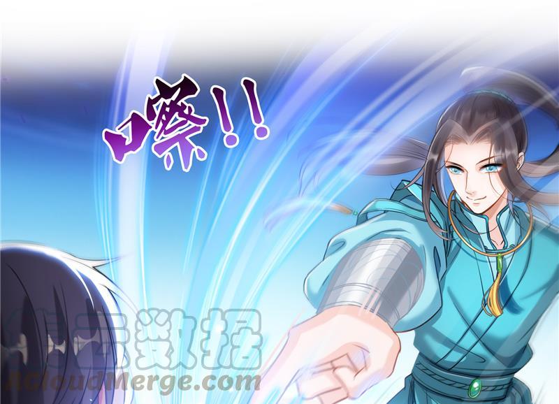 修真聊天群韩漫全集-第100话 白马青衫少年郎无删减无遮挡章节图片 