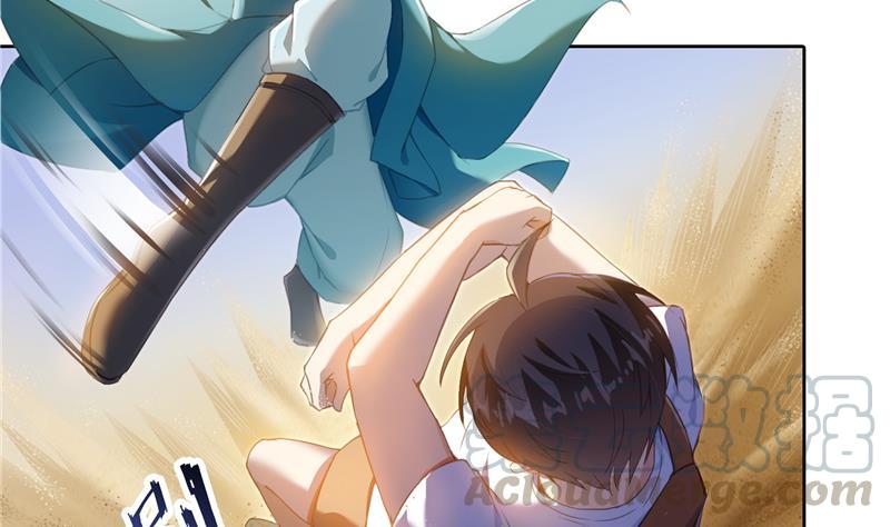 修真聊天群韩漫全集-第100话 白马青衫少年郎无删减无遮挡章节图片 