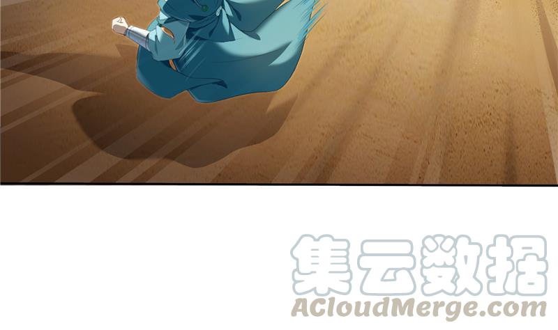 修真聊天群韩漫全集-第100话 白马青衫少年郎无删减无遮挡章节图片 
