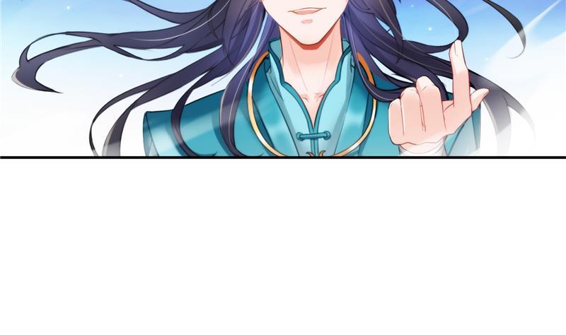 修真聊天群韩漫全集-第100话 白马青衫少年郎无删减无遮挡章节图片 