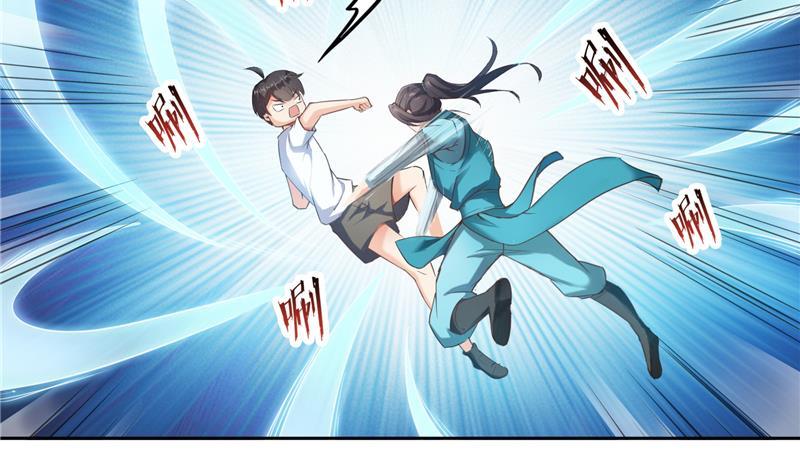 修真聊天群韩漫全集-第100话 白马青衫少年郎无删减无遮挡章节图片 