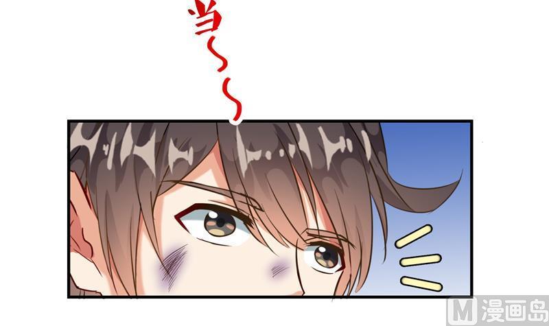 修真聊天群韩漫全集-第100话 白马青衫少年郎无删减无遮挡章节图片 