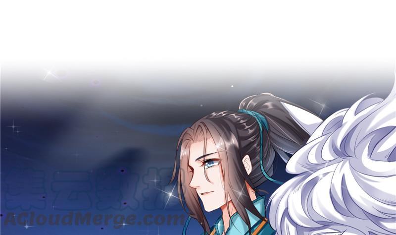 修真聊天群韩漫全集-第100话 白马青衫少年郎无删减无遮挡章节图片 