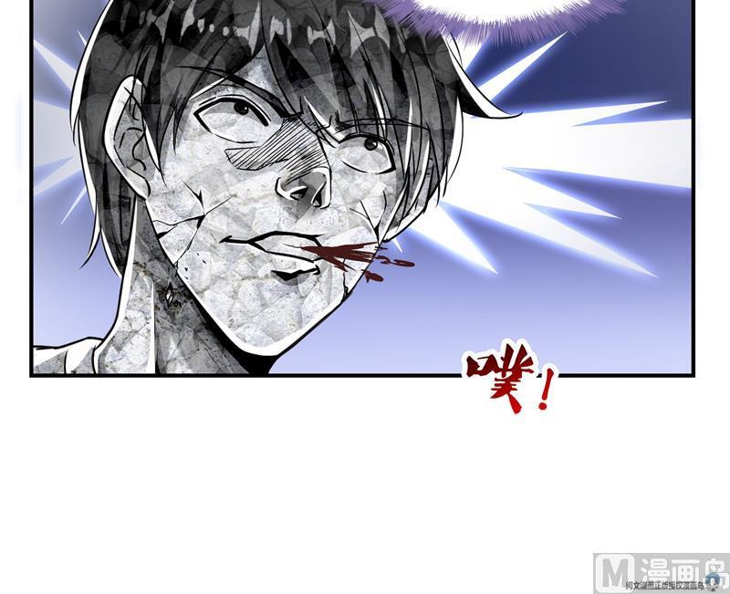 修真聊天群韩漫全集-第100话 白马青衫少年郎无删减无遮挡章节图片 