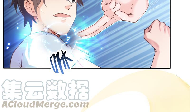 修真聊天群韩漫全集-第100话 白马青衫少年郎无删减无遮挡章节图片 