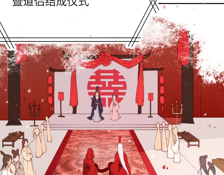 修真奶爸惹不起韩漫全集-预告无删减无遮挡章节图片 