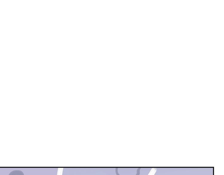修真奶爸惹不起韩漫全集-第1话 我是孩子他爸？无删减无遮挡章节图片 
