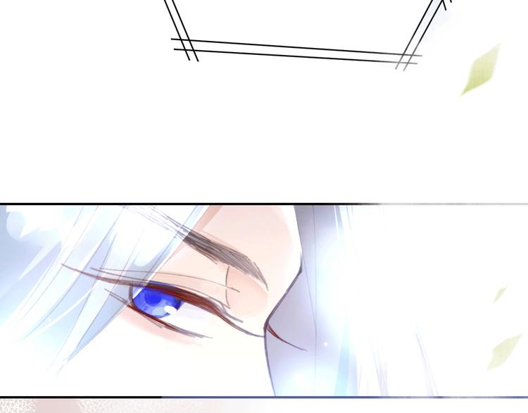 修真奶爸惹不起韩漫全集-第1话 我是孩子他爸？无删减无遮挡章节图片 