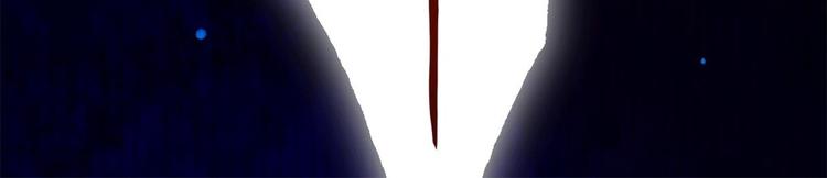 修真奶爸惹不起韩漫全集-第1话 我是孩子他爸？无删减无遮挡章节图片 