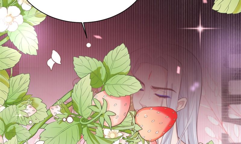 修真奶爸惹不起韩漫全集-099 粗暴的白景无删减无遮挡章节图片 
