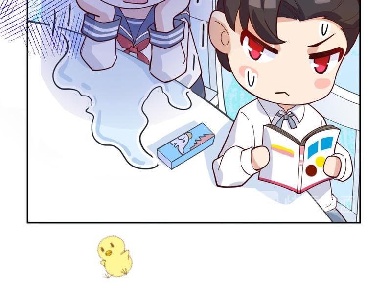 修真奶爸惹不起韩漫全集-第11话 多多和少少无删减无遮挡章节图片 