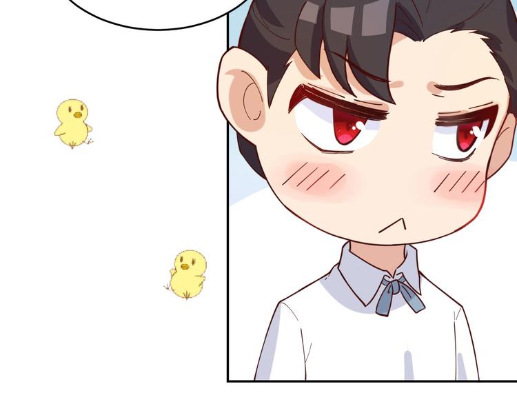 修真奶爸惹不起韩漫全集-第11话 多多和少少无删减无遮挡章节图片 