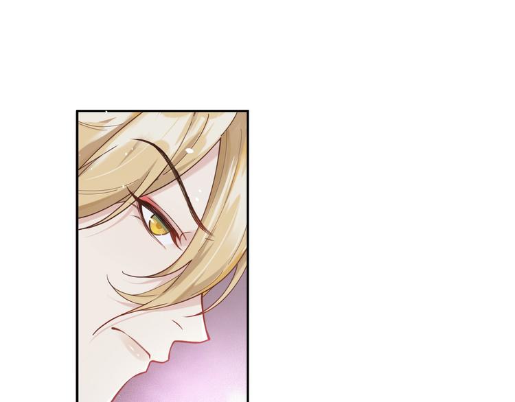 修真奶爸惹不起韩漫全集-第11话 多多和少少无删减无遮挡章节图片 