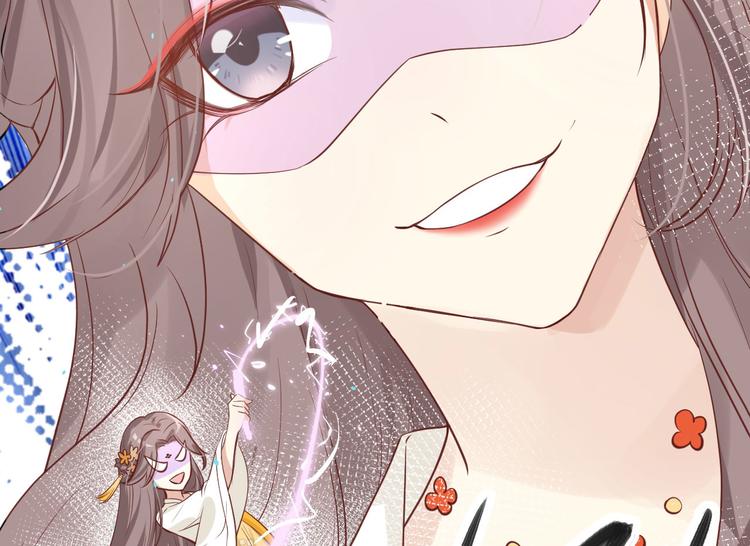 修真奶爸惹不起韩漫全集-第12话我儿子不需要受这种委屈无删减无遮挡章节图片 