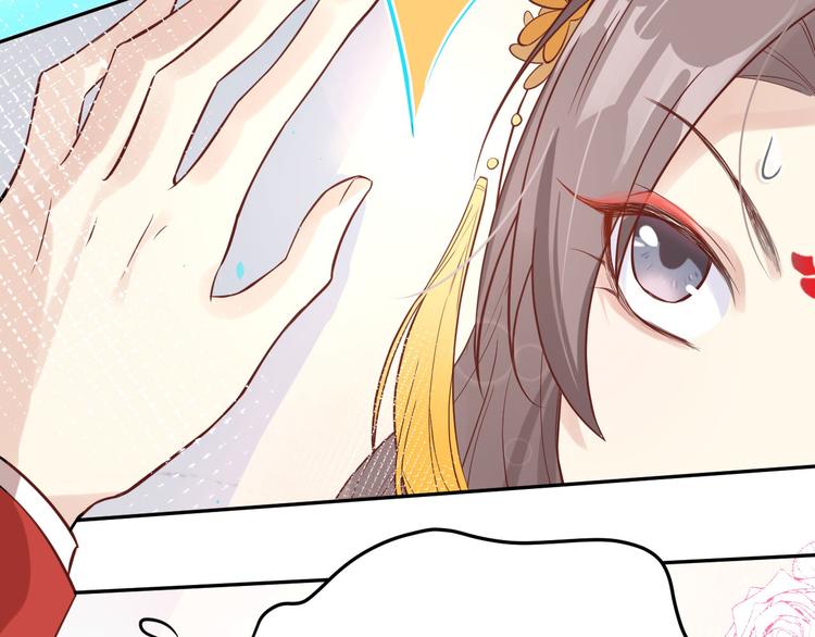 修真奶爸惹不起韩漫全集-第12话我儿子不需要受这种委屈无删减无遮挡章节图片 