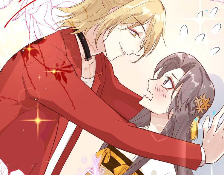 修真奶爸惹不起韩漫全集-第12话我儿子不需要受这种委屈无删减无遮挡章节图片 