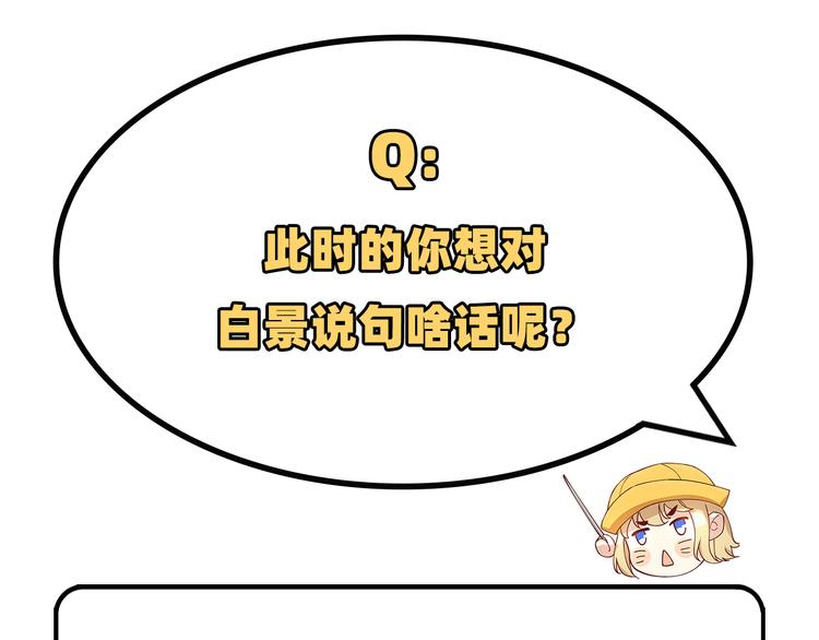 修真奶爸惹不起韩漫全集-第12话我儿子不需要受这种委屈无删减无遮挡章节图片 