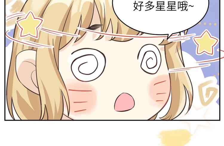 修真奶爸惹不起韩漫全集-第12话我儿子不需要受这种委屈无删减无遮挡章节图片 