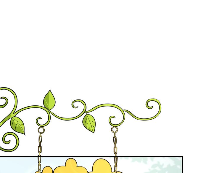 修真奶爸惹不起韩漫全集-第12话我儿子不需要受这种委屈无删减无遮挡章节图片 