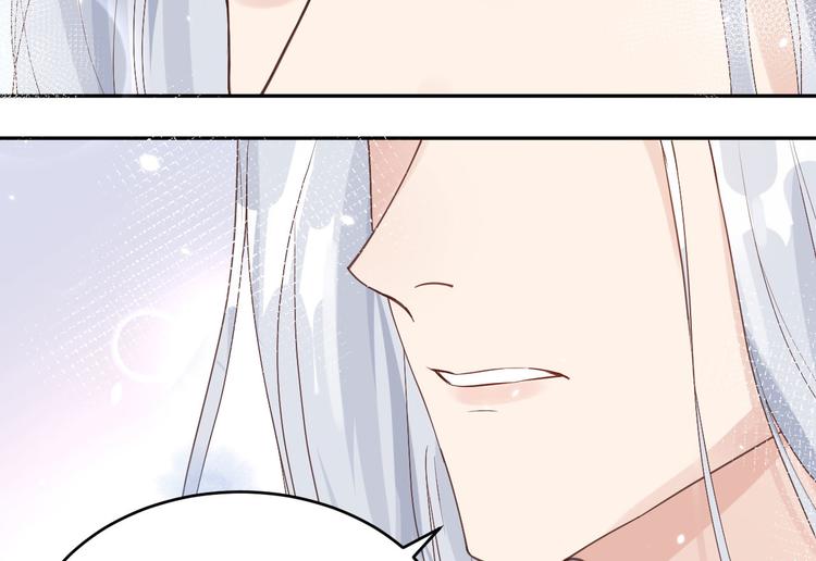 修真奶爸惹不起韩漫全集-第12话我儿子不需要受这种委屈无删减无遮挡章节图片 