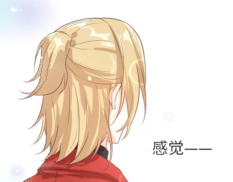 修真奶爸惹不起韩漫全集-第12话我儿子不需要受这种委屈无删减无遮挡章节图片 