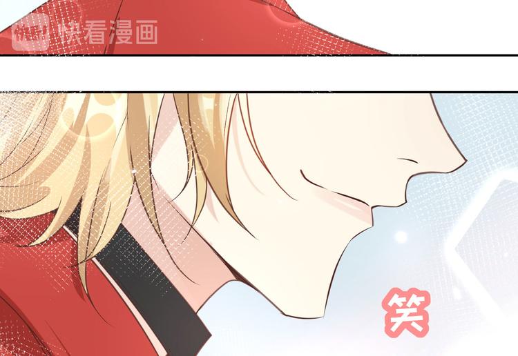 修真奶爸惹不起韩漫全集-第12话我儿子不需要受这种委屈无删减无遮挡章节图片 
