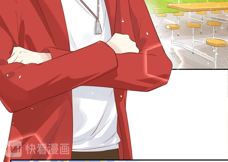 修真奶爸惹不起韩漫全集-第12话我儿子不需要受这种委屈无删减无遮挡章节图片 