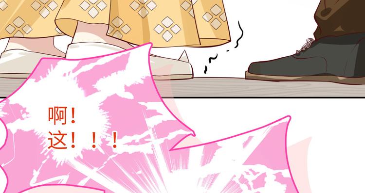 修真奶爸惹不起韩漫全集-第13话 我和白景们的荒岛余生无删减无遮挡章节图片 