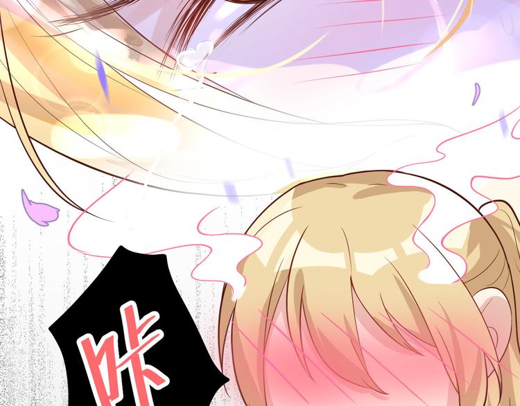 修真奶爸惹不起韩漫全集-第13话 我和白景们的荒岛余生无删减无遮挡章节图片 