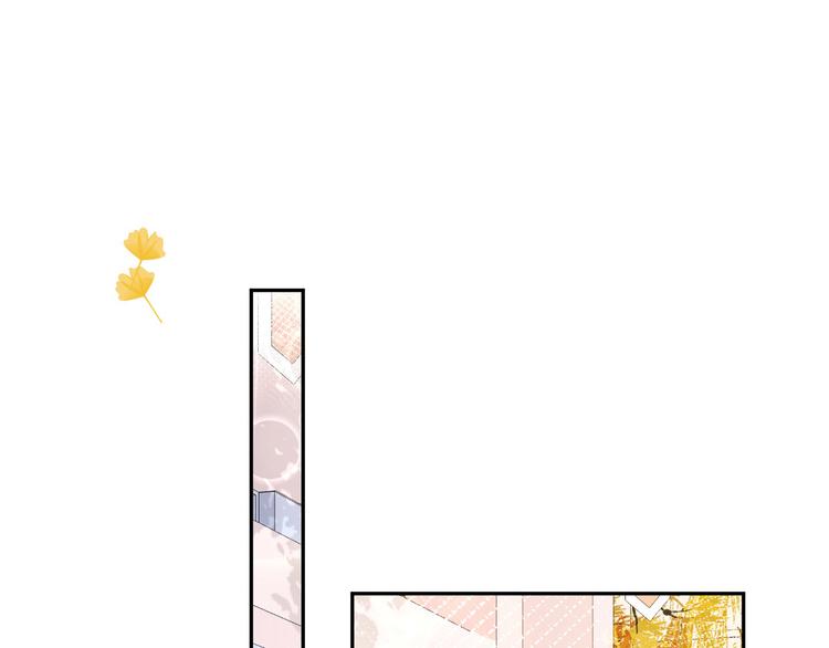 修真奶爸惹不起韩漫全集-第13话 我和白景们的荒岛余生无删减无遮挡章节图片 