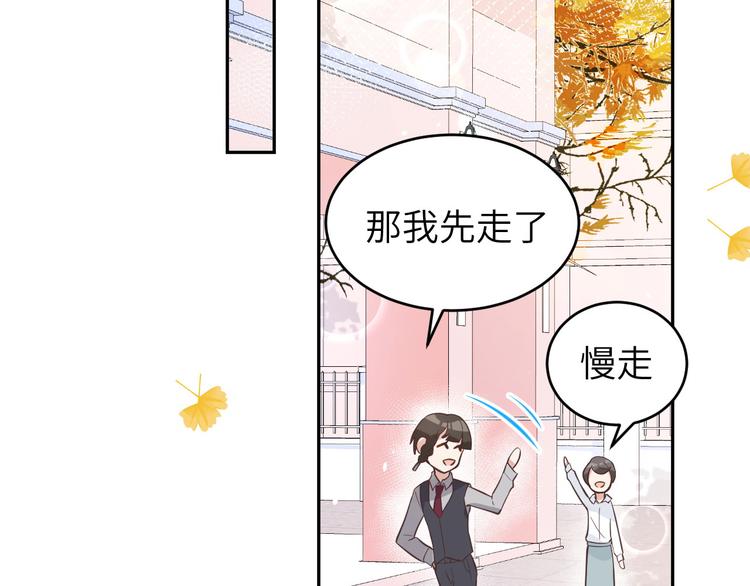 修真奶爸惹不起韩漫全集-第13话 我和白景们的荒岛余生无删减无遮挡章节图片 