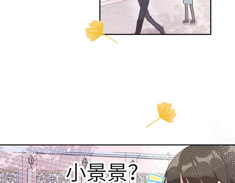 修真奶爸惹不起韩漫全集-第13话 我和白景们的荒岛余生无删减无遮挡章节图片 