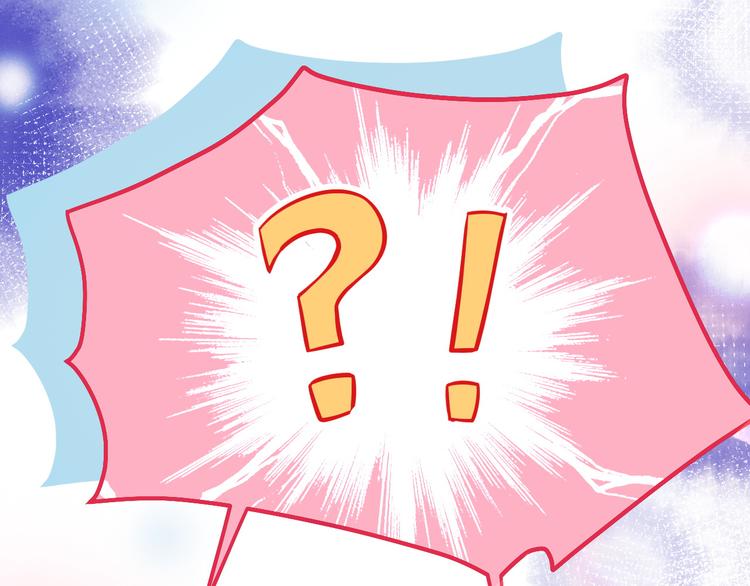 修真奶爸惹不起韩漫全集-第13话 我和白景们的荒岛余生无删减无遮挡章节图片 