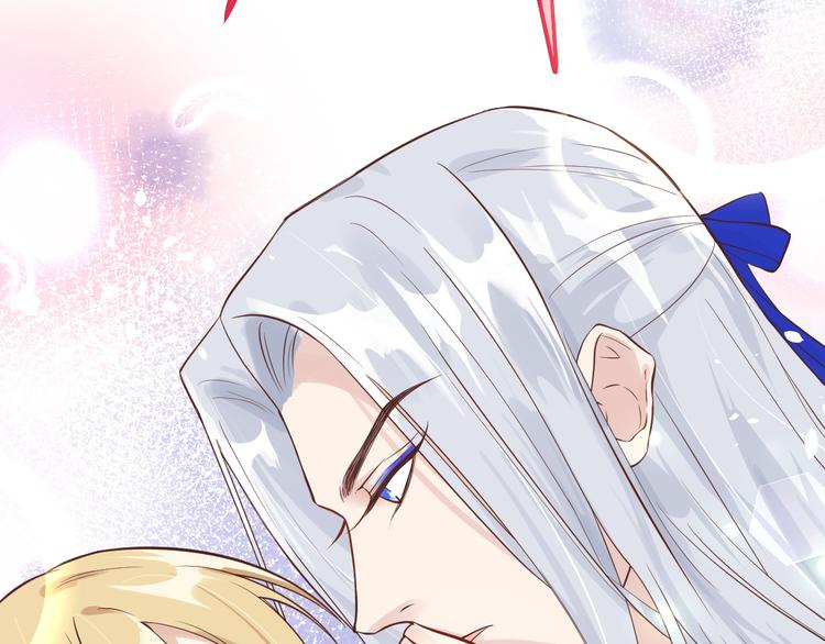 修真奶爸惹不起韩漫全集-第13话 我和白景们的荒岛余生无删减无遮挡章节图片 