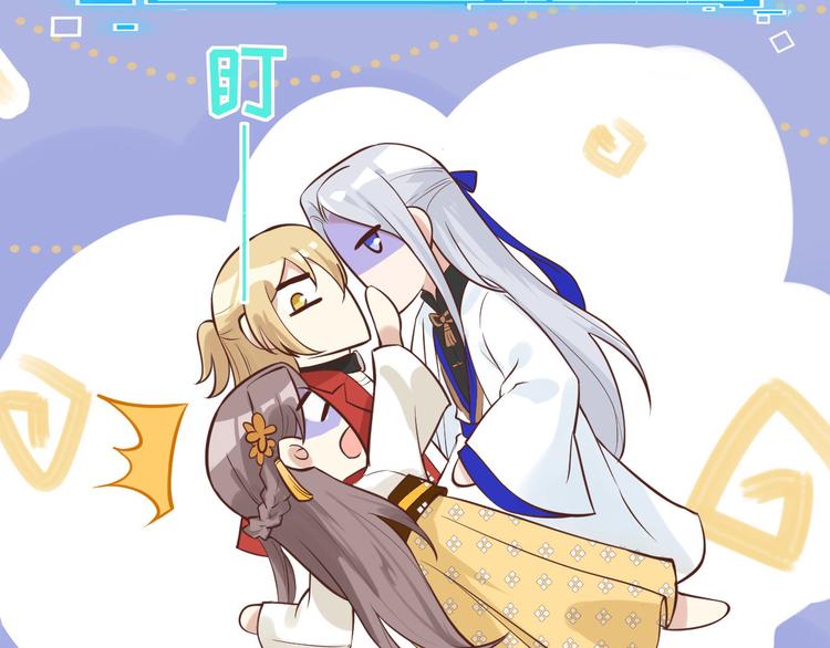 修真奶爸惹不起韩漫全集-第13话 我和白景们的荒岛余生无删减无遮挡章节图片 