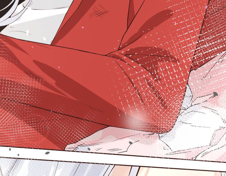 修真奶爸惹不起韩漫全集-第14话 乘势而上符无删减无遮挡章节图片 