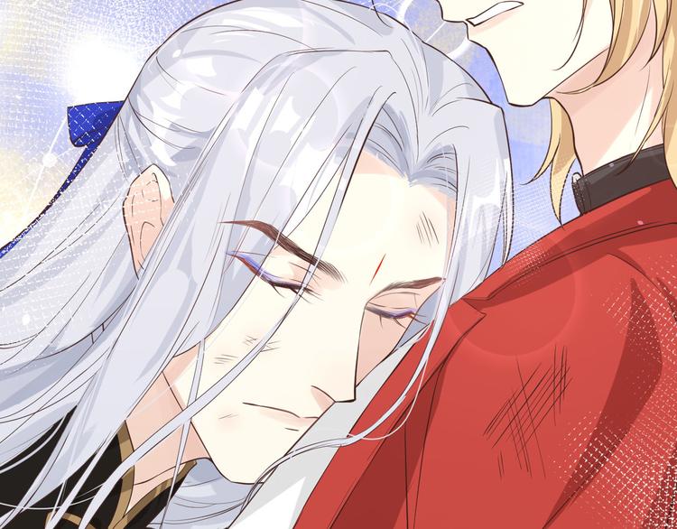 修真奶爸惹不起韩漫全集-第14话 乘势而上符无删减无遮挡章节图片 